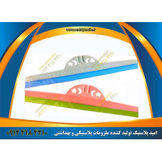 طی آب جمع کن کاردینا 40/50 سانت