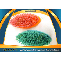 برس بیضی سایز کوچک و بزرگ